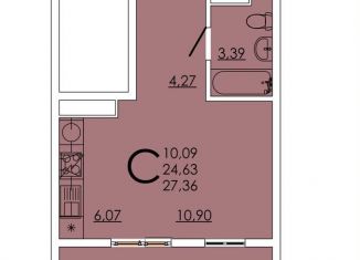 Продается квартира студия, 27.4 м2, Ростов-на-Дону