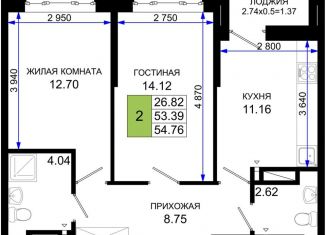 Продажа 2-комнатной квартиры, 54 м2, Ростов-на-Дону, Элеваторный переулок