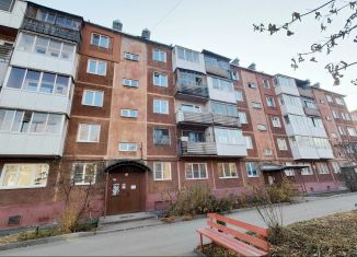 Продается 2-ком. квартира, 44.3 м2, Кемерово, улица Сарыгина, 3