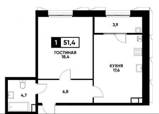 Продам однокомнатную квартиру, 51.4 м2, Ставрополь, улица Николая Голодникова, 9, Промышленный район