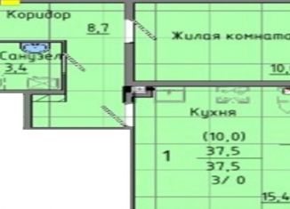 Продам 1-комнатную квартиру, 37.5 м2, Екатеринбург