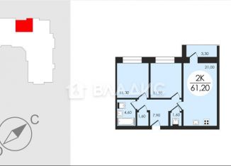 Продаю 2-комнатную квартиру, 61.2 м2, Ковров, Еловая улица, 94/3