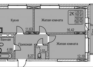 Продаю двухкомнатную квартиру, 60.8 м2, Новосибирск, Игарская улица, 33