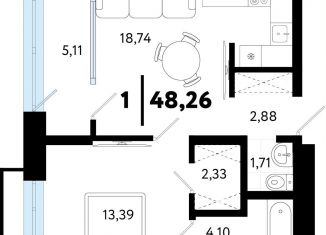 Продается 1-ком. квартира, 48.3 м2, Тюмень