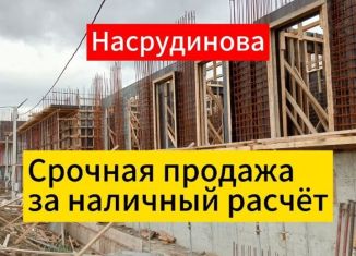 Продажа однокомнатной квартиры, 45.1 м2, Дагестан, Хушетское шоссе, 5