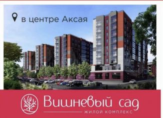 Продам двухкомнатную квартиру, 60.2 м2, Аксай