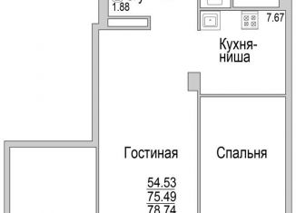 Продается 3-ком. квартира, 78.7 м2, Татарстан