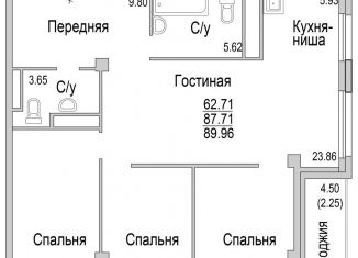 Продаю четырехкомнатную квартиру, 90 м2, Набережные Челны