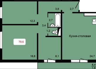 Продаю 4-комнатную квартиру, 79.6 м2, Красноярск, Свердловская улица, 15В