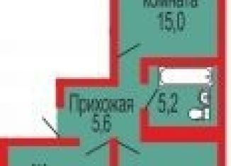 Двухкомнатная квартира на продажу, 65 м2, Оренбург, Уральская улица, 2/25