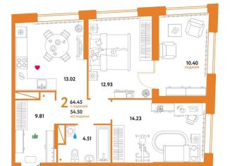 Продается двухкомнатная квартира, 64.5 м2, Тюмень, Калининский округ