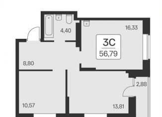 Продаю трехкомнатную квартиру, 56.8 м2, Новосибирск