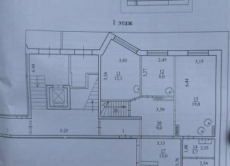 Продажа 4-комнатной квартиры, 83.3 м2, Архангельская область, Садовая улица, 56