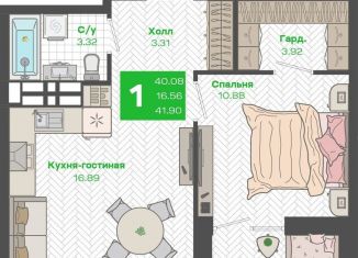 Продается 1-комнатная квартира, 41.9 м2, Владивосток, Ленинский район