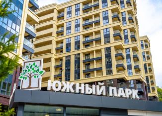 Продам 2-комнатную квартиру, 44.3 м2, Краснодарский край, Пластунская улица, 104Бк3