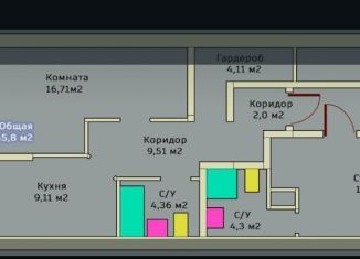 Продаю 2-ком. квартиру, 45.8 м2, Крым, Софиевская улица, 30Б