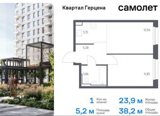 Продажа 1-комнатной квартиры, 38.2 м2, Москва, жилой комплекс Квартал Герцена, к1, метро Орехово