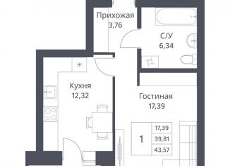 Продам 1-комнатную квартиру, 39.8 м2, Новосибирск