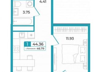 Продается 1-ком. квартира, 44.4 м2, Тюменская область, улица Щербакова, 136