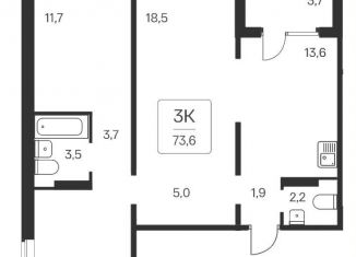 Продаю 3-ком. квартиру, 73.6 м2, Новосибирск, Игарская улица, 7