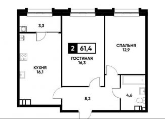 Продажа 2-комнатной квартиры, 61.4 м2, Ставрополь