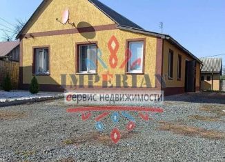 Продается дом, 115 м2, Белгородская область