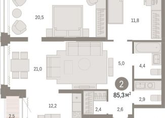 Продается 2-комнатная квартира, 85.3 м2, Новосибирск