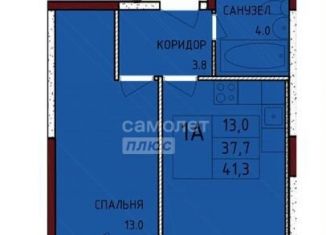 Продаю 1-комнатную квартиру, 41.3 м2, Тульская область