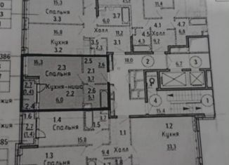 Сдается 1-ком. квартира, 35 м2, Москва, Винницкая улица, 8к4, район Раменки