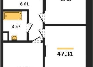 Продается 2-комнатная квартира, 47.3 м2, Воронеж, Коминтерновский район