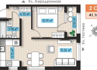 Продается 2-ком. квартира, 41.2 м2, Набережные Челны