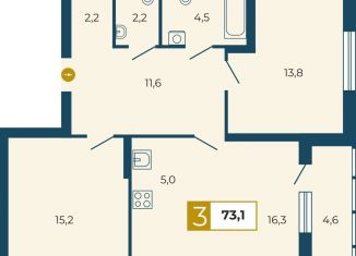 Продам 3-ком. квартиру, 73.1 м2, Екатеринбург, метро Площадь 1905 года