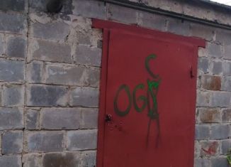 Продажа гаража, 14 м2, Апрелевка, Парковая улица