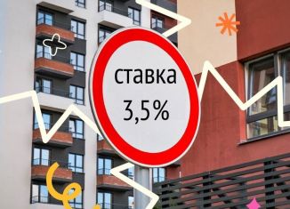 Продается четырехкомнатная квартира, 74 м2, Удмуртия