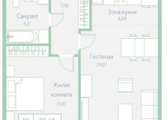 Продается 1-ком. квартира, 70.4 м2, Хабаровский край, Доступный переулок, 14