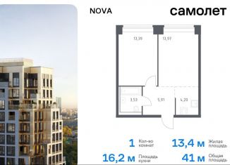 Продажа однокомнатной квартиры, 41 м2, Москва, жилой комплекс Нова, к1