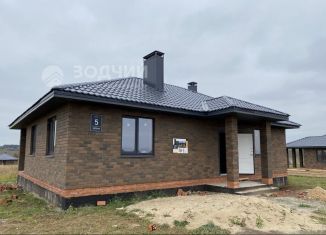 Продам дом, 102.6 м2, деревня Большое Янгильдино