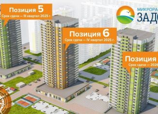 Продам 1-комнатную квартиру, 38.9 м2, Воронежская область