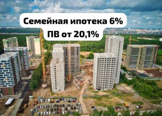 Продам двухкомнатную квартиру, 76.6 м2, Барнаул, Центральный район, 6-я Нагорная улица, 15в/к1