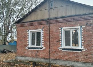 Дом на продажу, 60 м2, деревня Павловское, Центральная улица