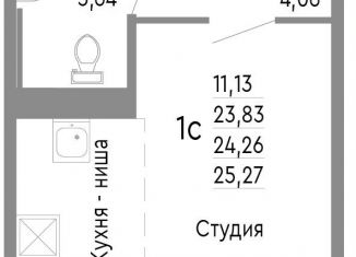 Продается 1-комнатная квартира, 24.3 м2, Челябинск, Нефтебазовая улица, 1к2, Советский район