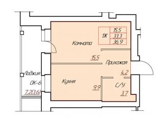 Продается однокомнатная квартира, 36.9 м2, Череповец