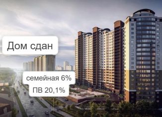 Продажа 2-комнатной квартиры, 64.8 м2, Барнаул, Промышленная улица, 6