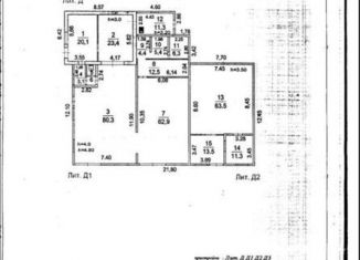 Аренда склада, 320 м2, Раменское, улица Сосновый Бор, 4