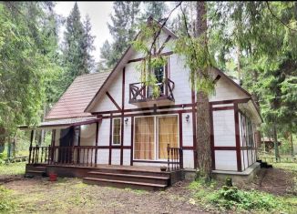 Дом на продажу, 147 м2, деревня Костяевка, Осенняя улица