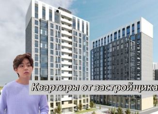 Двухкомнатная квартира на продажу, 89.7 м2, Дагестан, Индустриальный переулок, 24Г