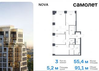 Продается трехкомнатная квартира, 91.1 м2, Москва, жилой комплекс Нова, к3