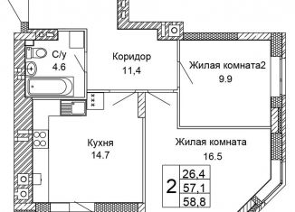 Продается 2-ком. квартира, 58.8 м2, Волгоград, улица 70-летия Победы, 21, ЖК Колизей