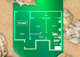 Продажа 2-комнатной квартиры, 71.4 м2, Феодосия, улица Грина, 43