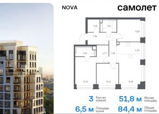 Продам 3-комнатную квартиру, 84.4 м2, Москва, жилой комплекс Нова, к1